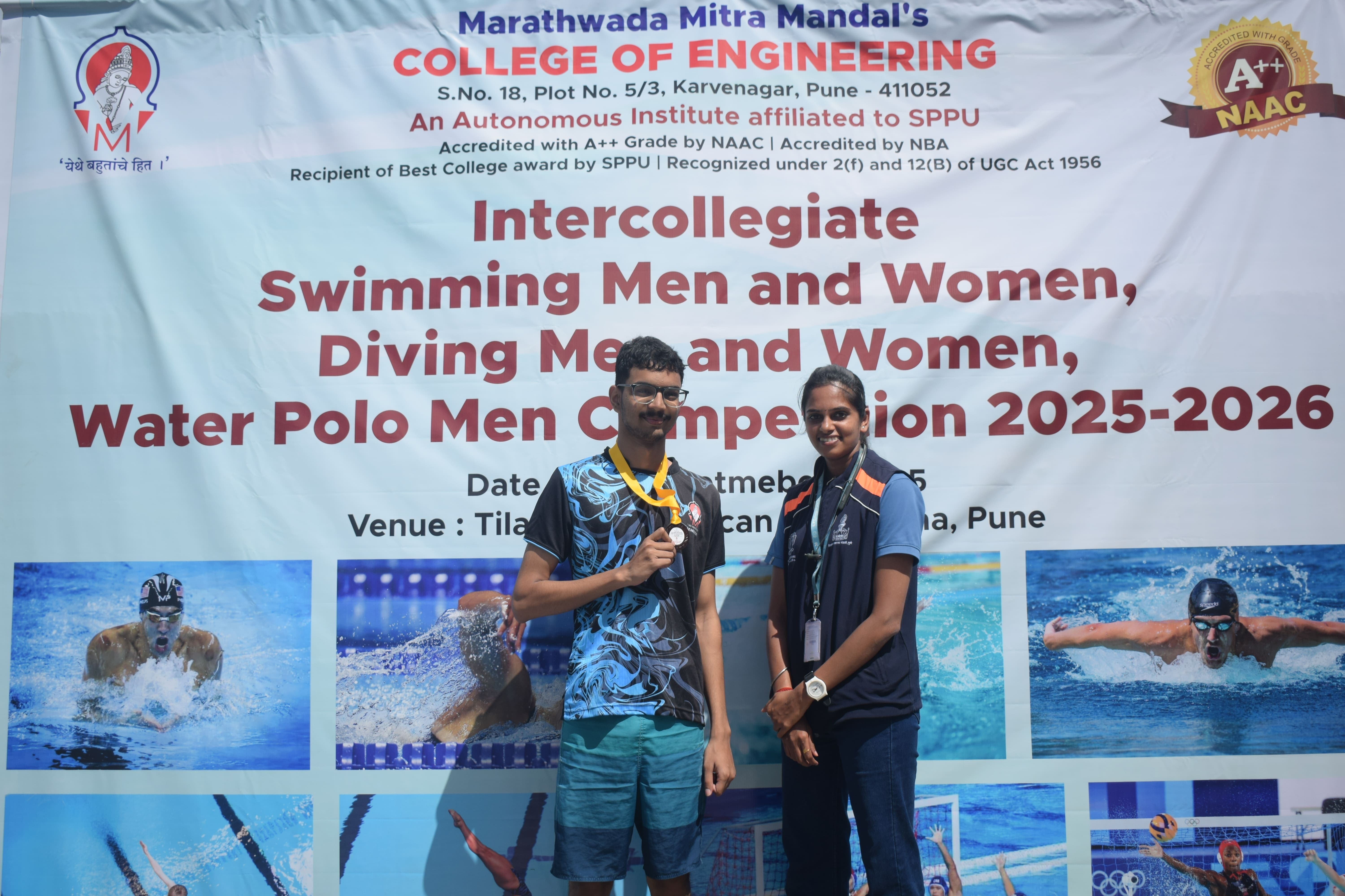 MMCOE Pune Sports photo 79